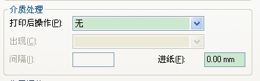 香坊區(qū)TSC TTP-244/243/342打小標簽內容偏移怎么辦？