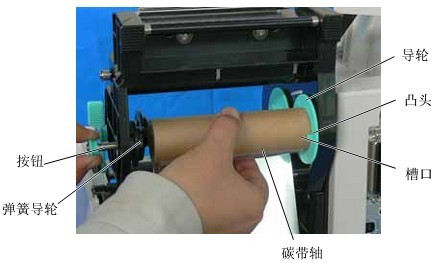 深圳市TSC 4503E打印機(jī)打一截就停住閃紅燈，怎么設(shè)置呢？