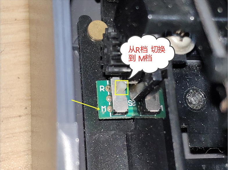TSC TTP-244/243/342打印帶圓孔吊牌報錯怎么辦？